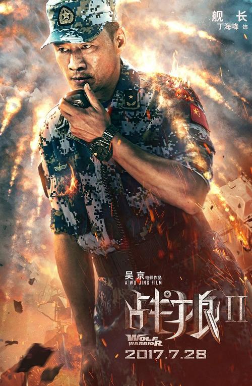 桐生大学公共管理文凭证书